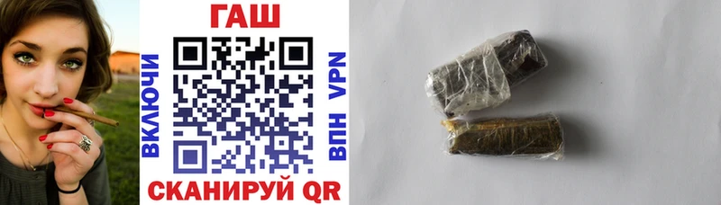 Где можно купить наркотики Жигулёвск Гашиш  МДМА  Cocaine  Меф  Конопля 