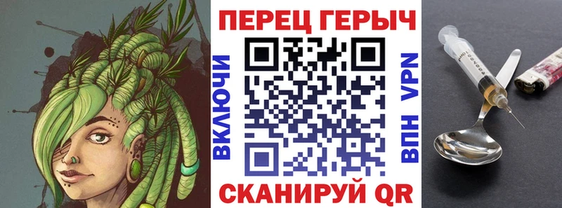 ГЕРОИН Heroin  Жигулёвск 