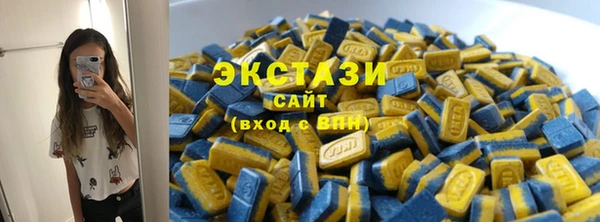 не бодяженный Вязьма