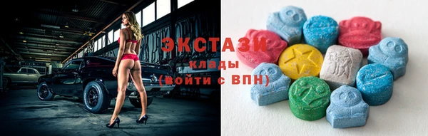 ALPHA-PVP Вязники