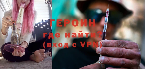 не бодяженный Вязьма