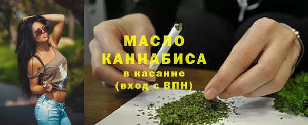 марки nbome Горняк