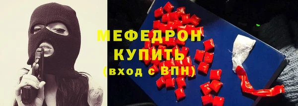 ешки Верея
