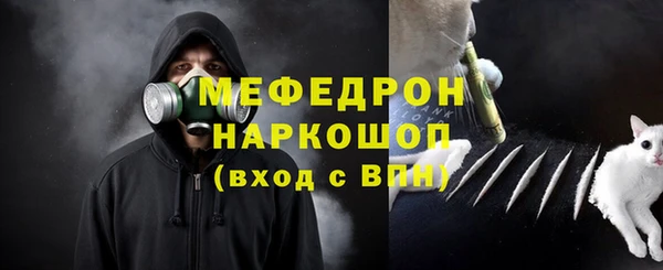 ALPHA-PVP Вязники