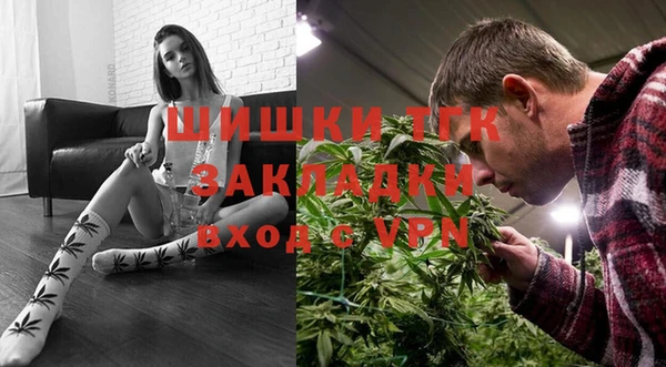 ALPHA-PVP Вязники