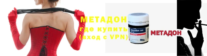 шишки Вяземский