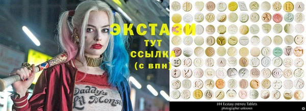 не бодяженный Вязьма