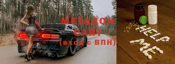 не бодяженный Вязьма