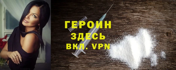 не бодяженный Вязьма