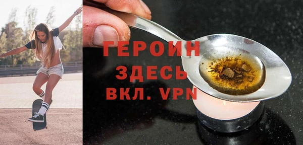 шишки Вяземский