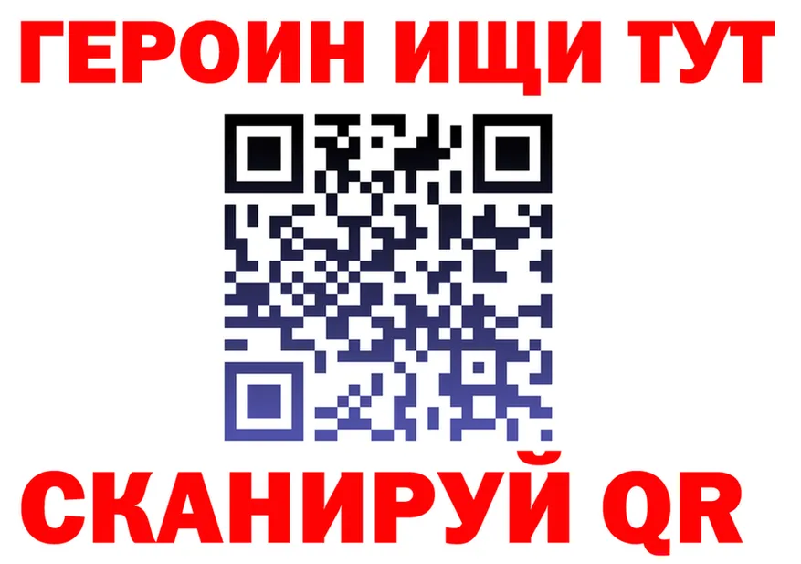 Экстази VHQ зеркало shop OMG Жигулёвск