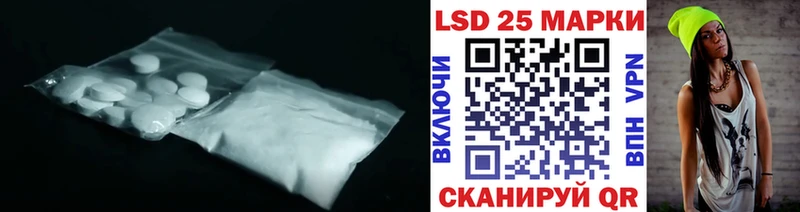 закладки  Жигулёвск  MEGA как зайти  LSD-25 экстази кислота 