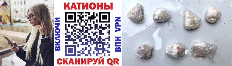 МЕФ VHQ  как найти закладки  Жигулёвск 