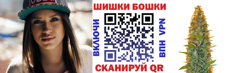 Канабис ГИДРОПОН  купить закладку  Жигулёвск 